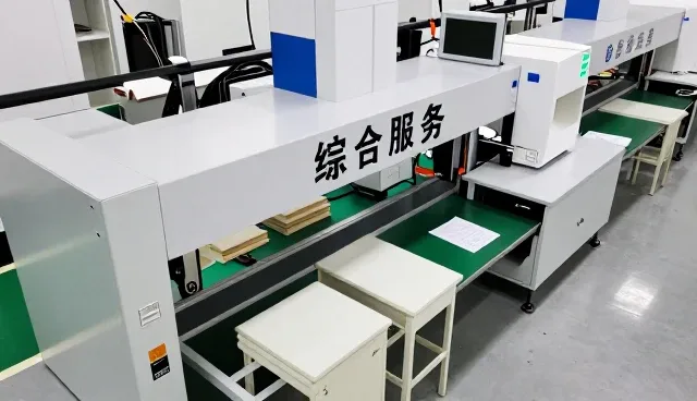 无锡市绿潽环保节能科技有限公司